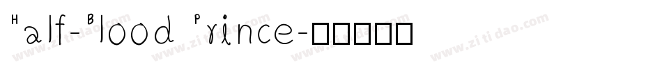 Half-Blood Prince字体转换